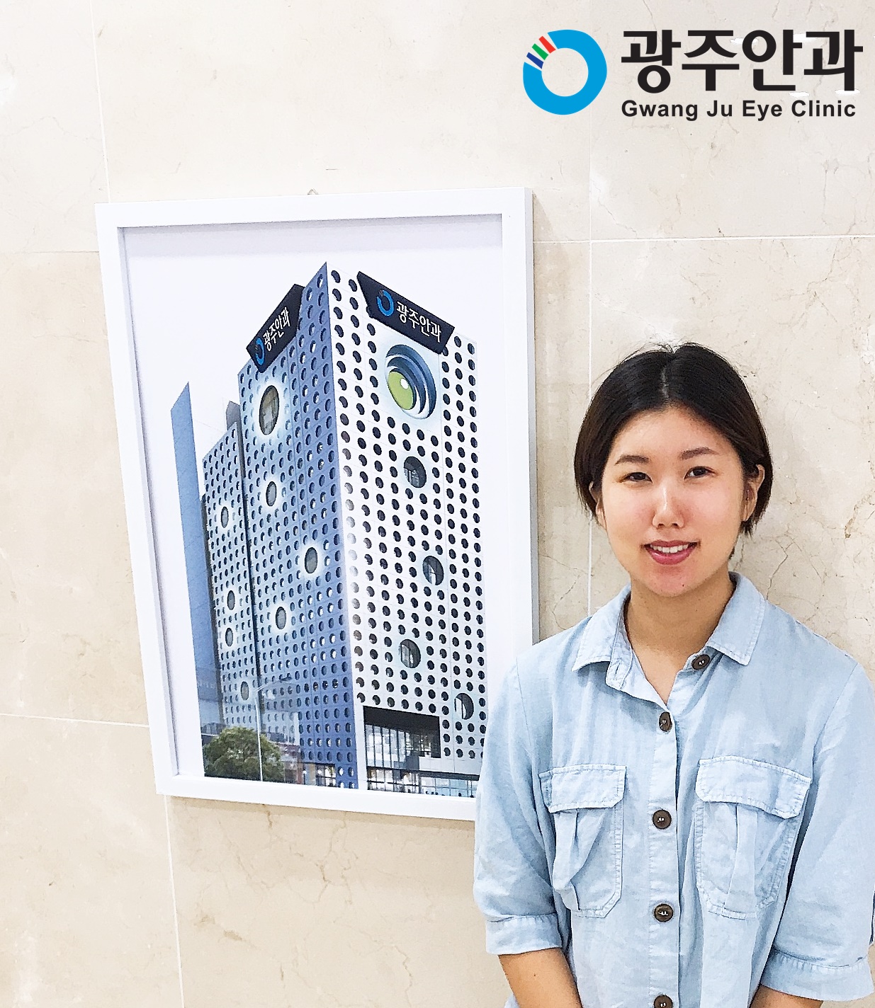 편하게 여행다닐 수 있게 되었어요