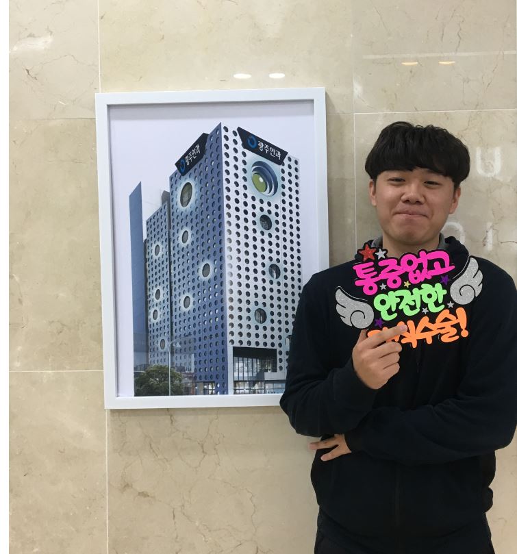 군대가기전 라섹 했어요