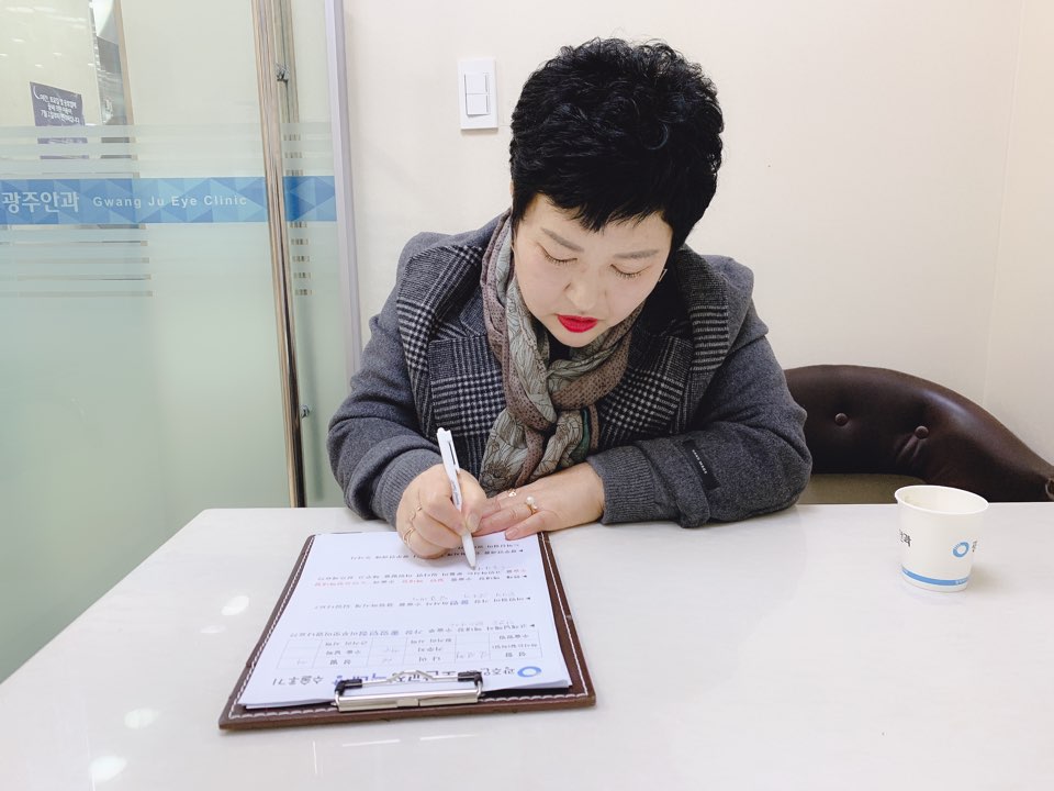 일상생활의 답답함을 해결! 하루하루 기뻐요~