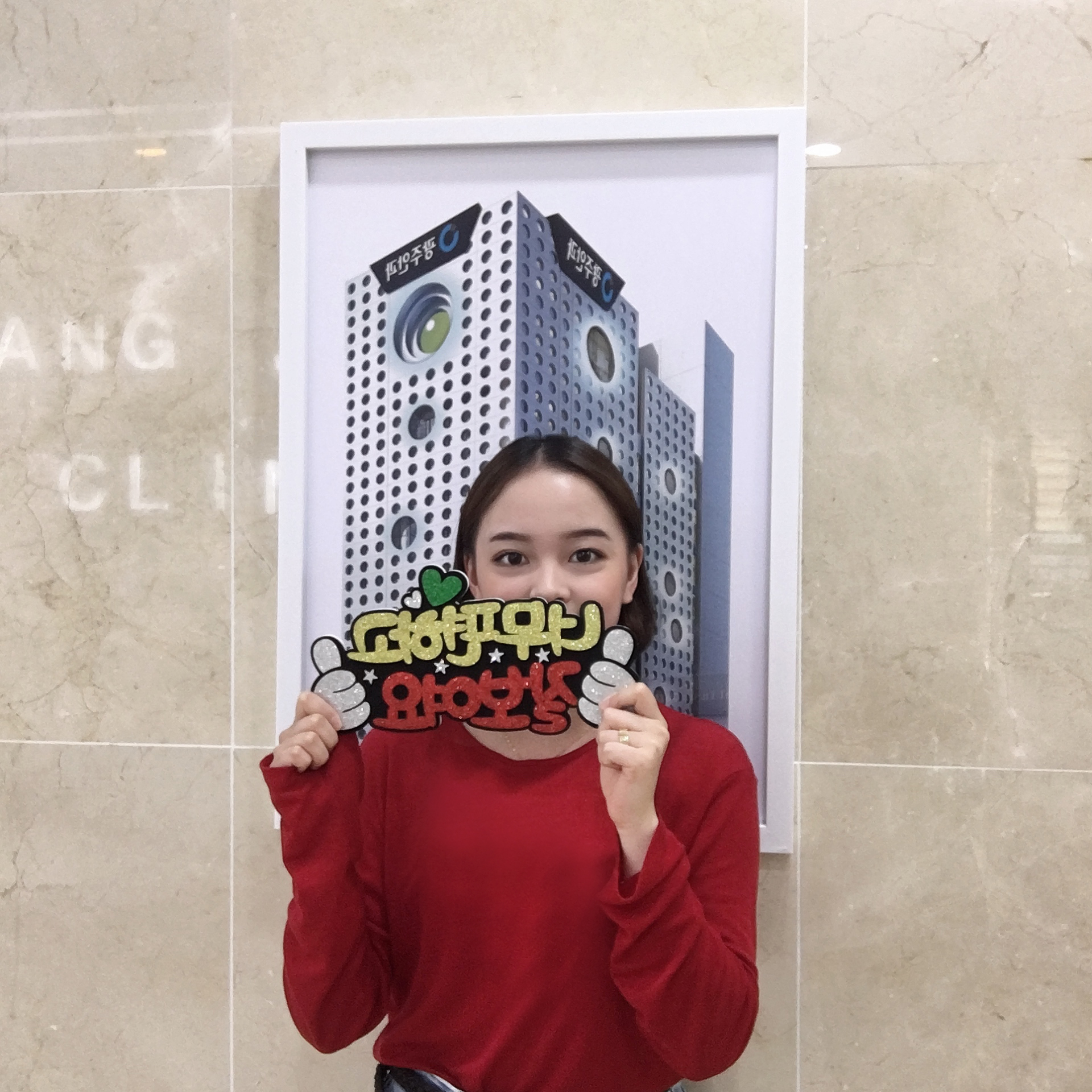 스마일라식 최고!