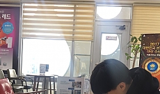 믿음직스러운안과