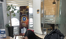 실력 좋은 광주안과 !