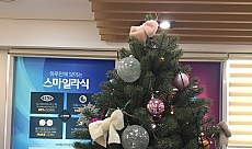 신뢰도만족! 광주안과