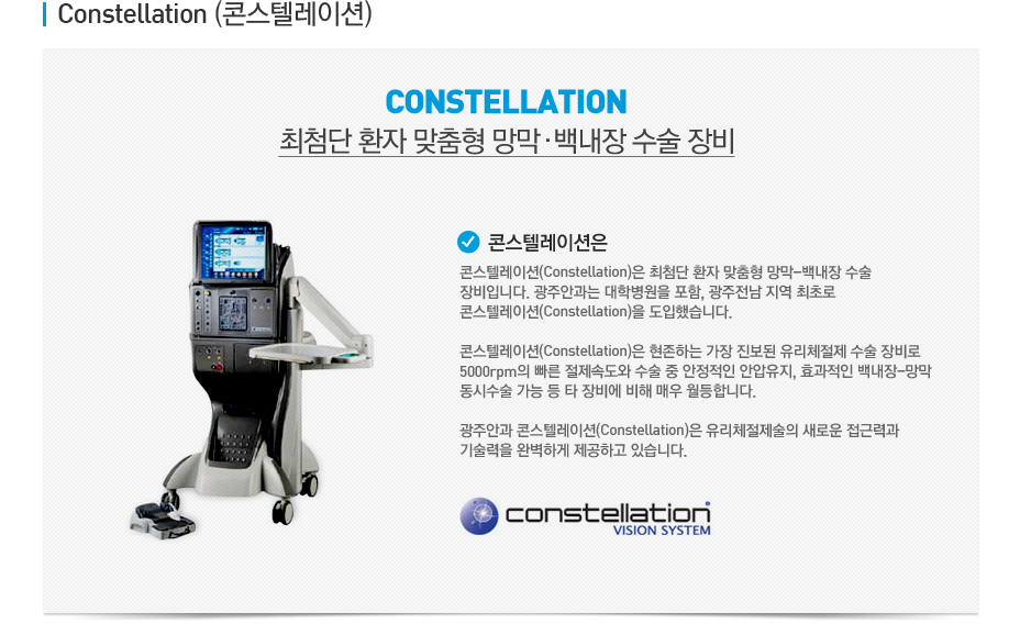 contents TEXT
