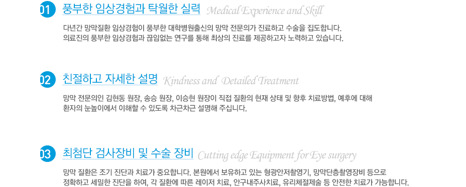 contents TEXT