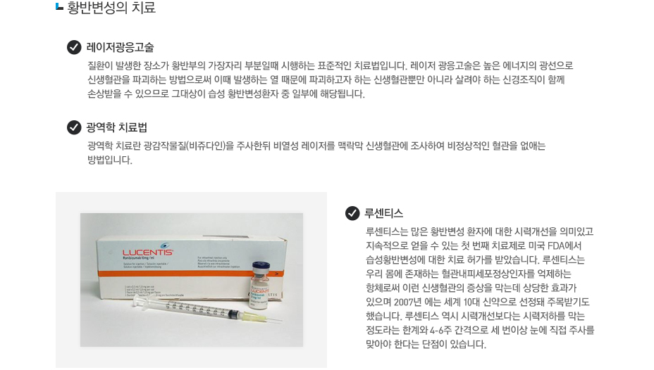 contents TEXT