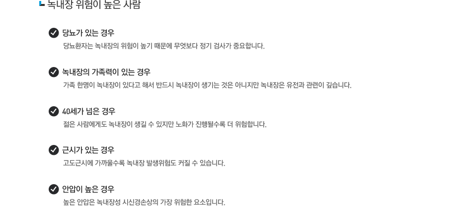 contents TEXT